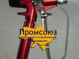 Краскопульт высокого давления