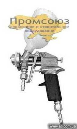 Краскораспылитель СО-71 краскопульт СО-71 покрасочный