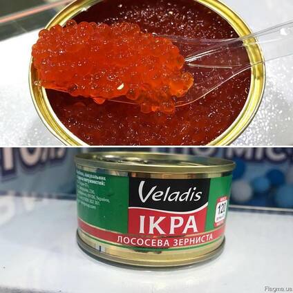 Красная икра лососевая 120 гр.