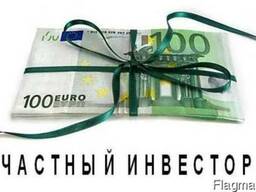 Кредит под залог недвижимости в Харькове.