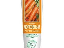 Крем Морковный питательный для сухой и чувствительной кожи