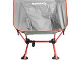Кресло складное Ranger Compact Hike 206 RA-2245 для туристов кемпинга - фото 1