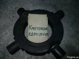 Крестовина Д100.25.015