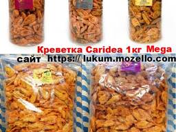 Креветка сушеная Mega Caridea 0,5кг тубус 1кг полиэтиленовый пакет, Сушеные креветки Снеки