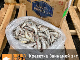 Креветка Ваннамей з/г Santa Priscila (ECU)