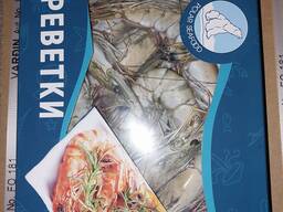 Креветки тигровые с/г polar seafood 16/20 1кг