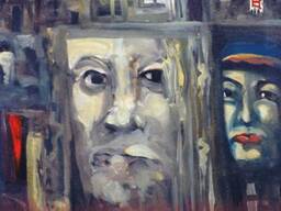 Криминальная психология (Дэвид Кантер)