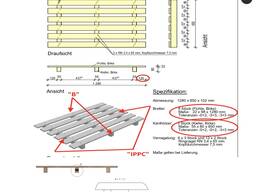 Кришка піддона