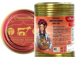 Кришка закаточна Панночка автоклавна СКО (25 штук)