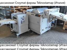 Круассаномат фирмы Teknostamap (Италия)