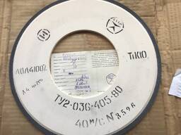 Круг 1E6Q(Л2П-3) CBN (ельбор)350*8*160*10*3 50/40