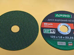 Круг (диск) отрезной по металлу 125*1,6*22.2мм Профи (зеленый) APRO 1 шт