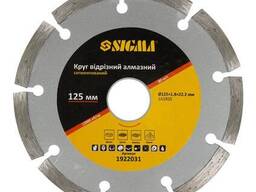 Круг отрезной алмазный сегментированный Ø125×1.8×22.2мм, 12000об/мин Sigma (1922031)