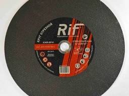 Круг отрезной RIF 350 х 3,0 х 25.4 Т41 Симферополь