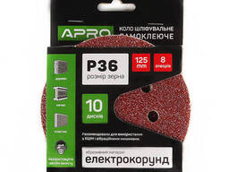 Круг шлифовальный стеаратовое покрытие (на липучке) 125мм APRO