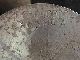 Круг ст. 38ХН3МФА, 38ХН3МА, 30ХН2МФА ГОСТ 4543-71