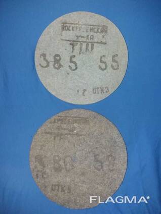 Круги полірувальні повстяні 385х55мм. 380х50мм. Нові. Виробник СРСР.