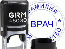 Круглая печать/Штамп/Креативная печать Индивидуальный подход
