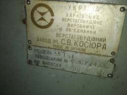 Круглошлифовальный 3а151