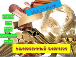 Кругляк бронзовий, марка ОЦС 555. Широкий асортимент у наявності. Без посередників.