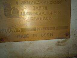 Кругло-шліфувальний верстат 3У12УВФ10 1988р.