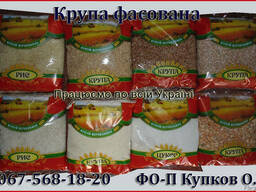 Крупа фасованная оптом