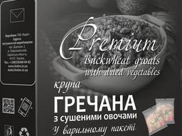 Крупа гречана з сушеними овочами - варільний пакет, 400 г