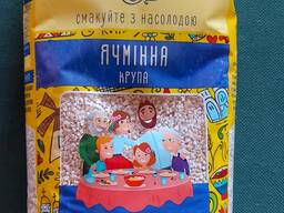 Крупа Ячмінна (Фасована)