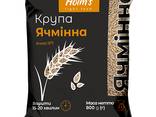 Крупа ячмінна ячнева / Крупа ячменная ячневая, 800 г - фото 1