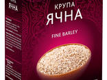 Крупа ячневая 4*75 / Peeled - barley 4*75 - фото 1
