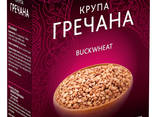 Крупа ячневая 4*75 / Peeled - barley 4*75 - фото 1