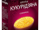 Крупа ячневая 4*75 / Peeled - barley 4*75 - фото 3