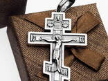 Крупный серебряный крест Распятие Христово. с надписью Спаси и Сохрани - фото 2