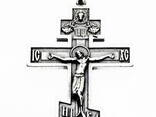 Крупный серебряный крест Распятие Христово. с надписью Спаси и Сохрани - фото 7