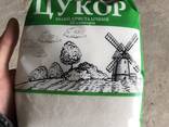 Крупи оптом - фото 1