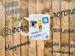 Кружки