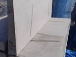 Полупарапет бетонный 1250х500х70 мм - фото 1
