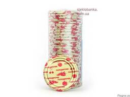 Крышка СКО Господарочка