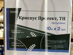 Криспус Протект - інсектицидно-фунгіцидний протруйник для насіння від шкідників...