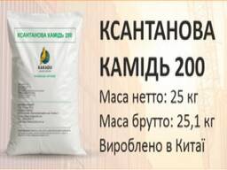 Ксантанова камідь, мішок 25 кг, Китай