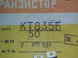 Кт835б транзистор