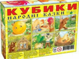 Кубики 12 шт. Народные Сказки