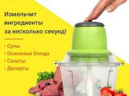 Блендер с двумя лезвиями Food King