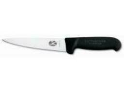 Кухонный нож Victorinox Fibrox разделочный 20 см, черный. ..