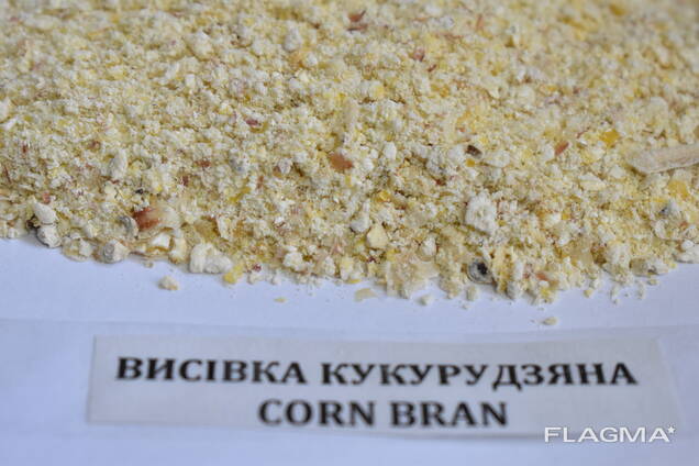 Отруби кукурузные