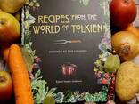 Кулинарная книга Средиземья: Пиршество из легенд - фото 3