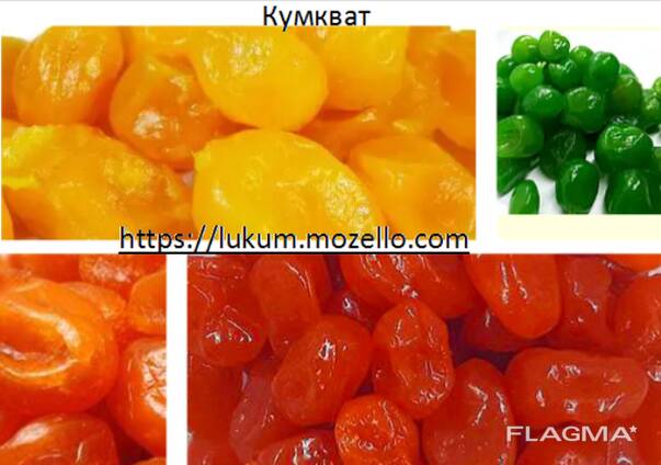 Кумкват Лимон, Лайм, Апельсин, Мандарин. Цукати, Сухофрукти оптом в роздріб
