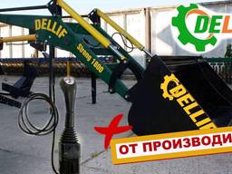 Кун на МТЗ, ЮМЗ, фронтальный Dellif Strong 1800 с джойстиком