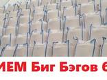 Купим БИГ БЭГ б/у, биг беги, big bag, big в виде отходов - фото 1