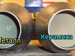 Купим Катализаторы Приём катализаторов, Дорого. Запорожская обл.